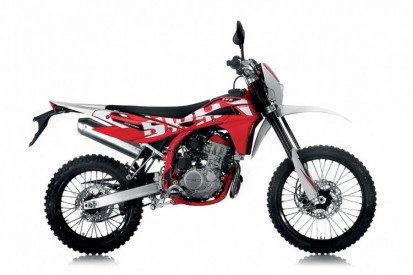 Swm RS125R